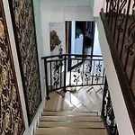 деметра